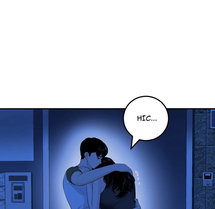Read Analog chapter 56 image 9 on Lezhin