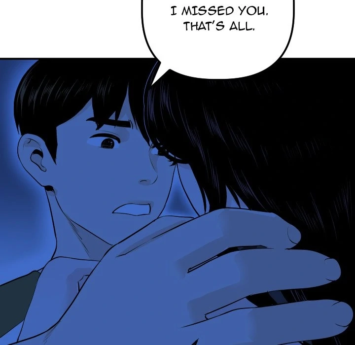 Read Analog chapter 56 image 93 on Lezhin