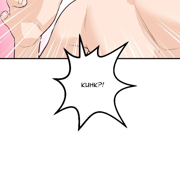 Analog Chapter 57 page 108 - 
