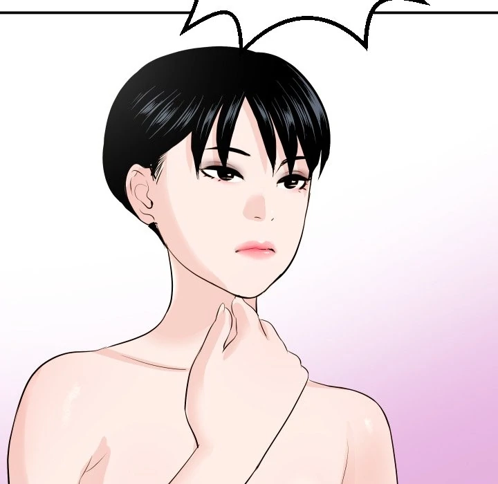 Analog Chapter 57 page 30 - 