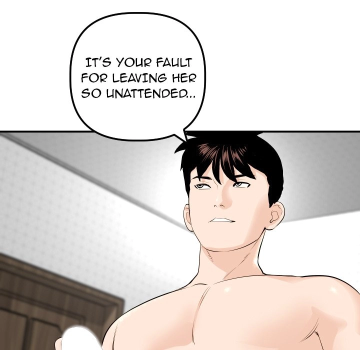 Read Analog chapter 58 image 10 on Lezhin