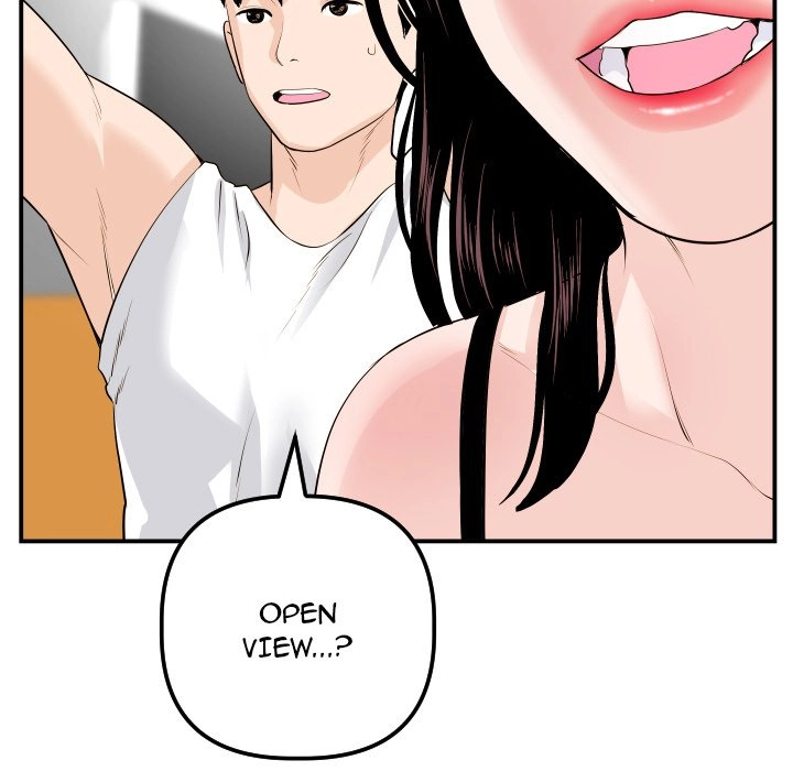 Read Analog chapter 58 image 109 on Lezhin