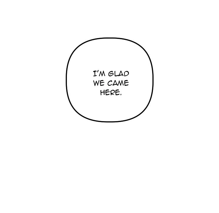 Read Analog chapter 58 image 116 on Lezhin
