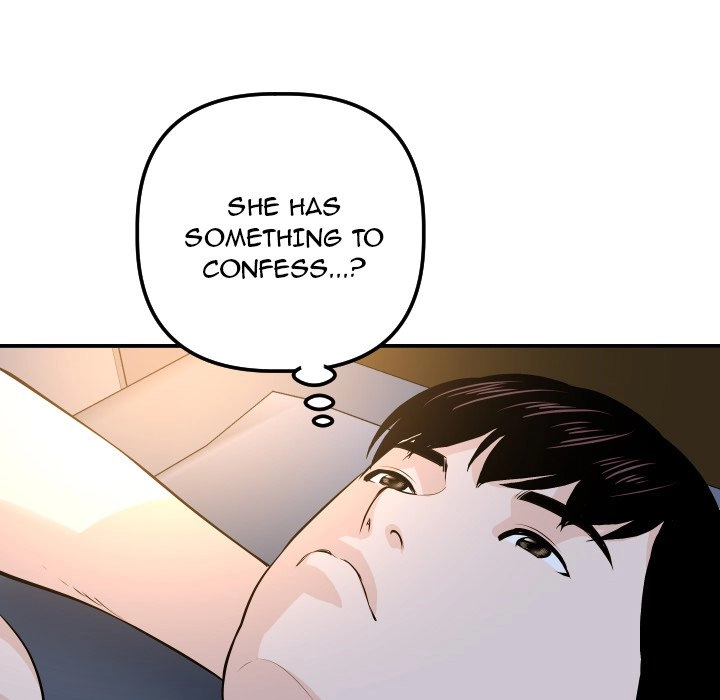 Read Analog chapter 58 image 117 on Lezhin