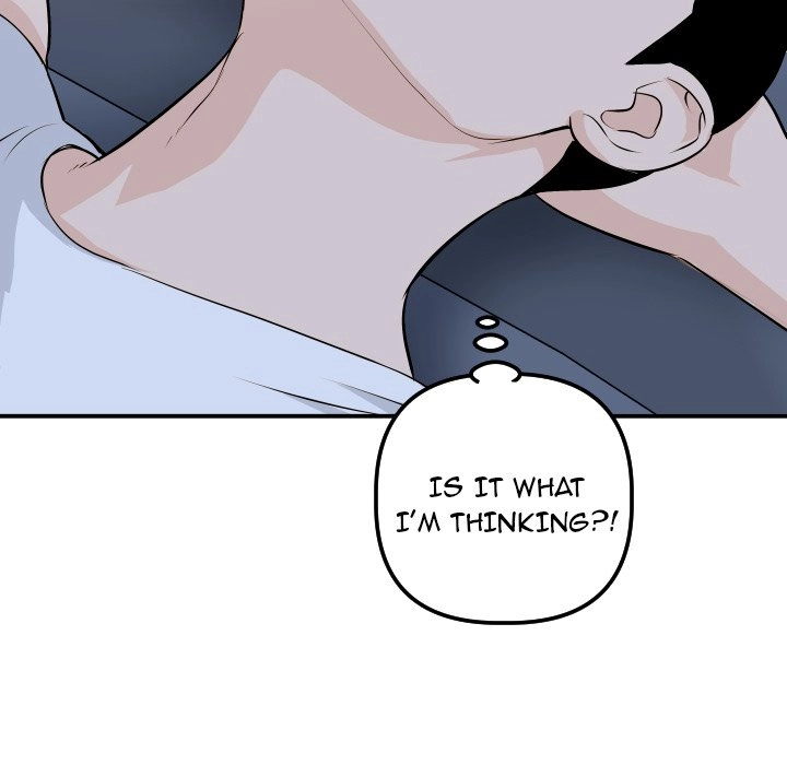 Read Analog chapter 58 image 118 on Lezhin