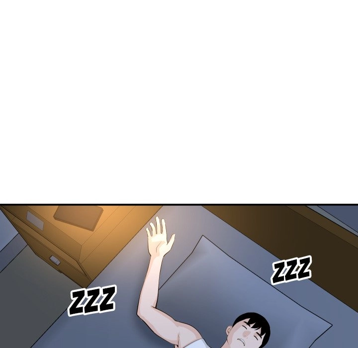 Read Analog chapter 58 image 132 on Lezhin
