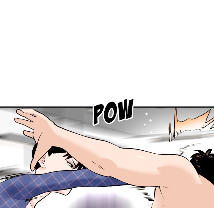 Read Analog chapter 58 image 14 on Lezhin