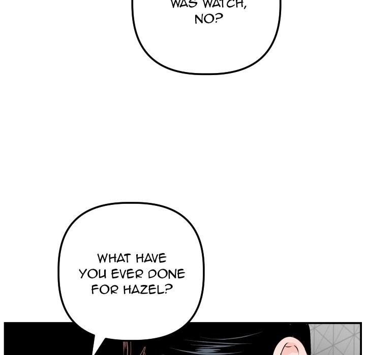 Read Analog chapter 58 image 22 on Lezhin