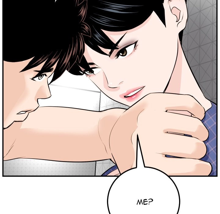 Read Analog chapter 58 image 23 on Lezhin
