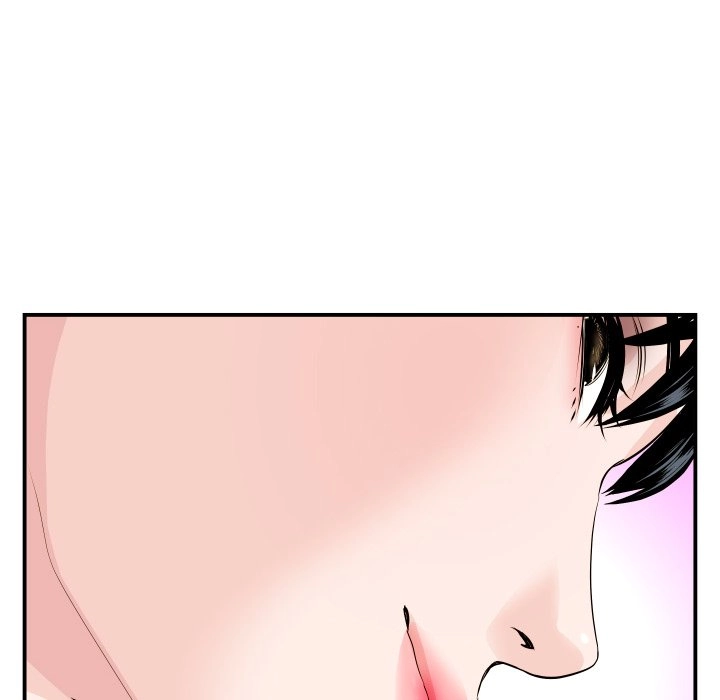 Read Analog chapter 58 image 39 on Lezhin