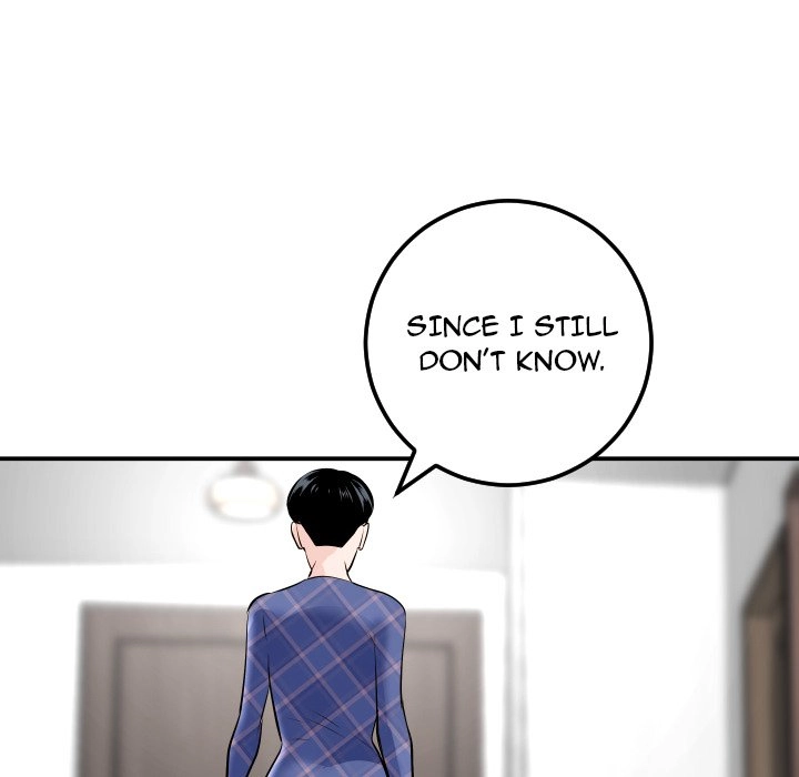 Read Analog chapter 58 image 41 on Lezhin