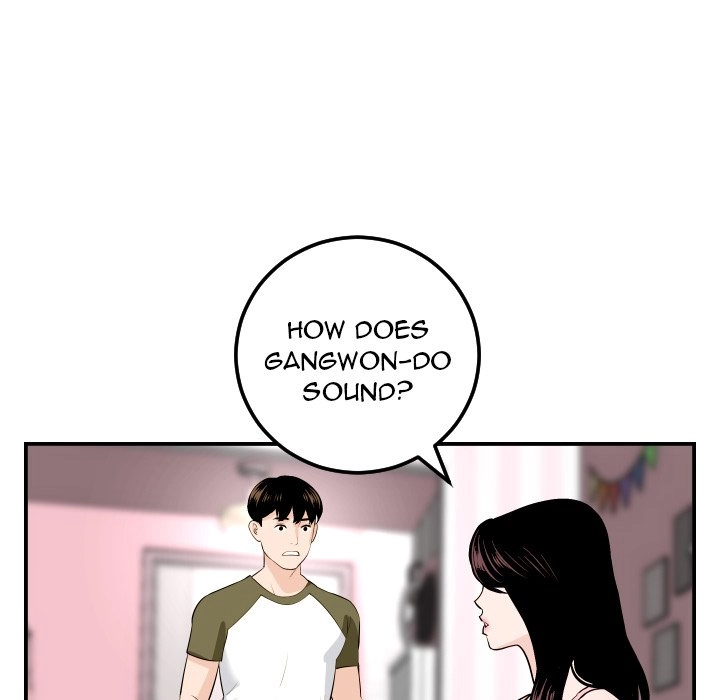 Read Analog chapter 58 image 46 on Lezhin
