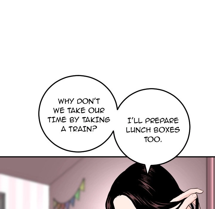 Read Analog chapter 58 image 48 on Lezhin