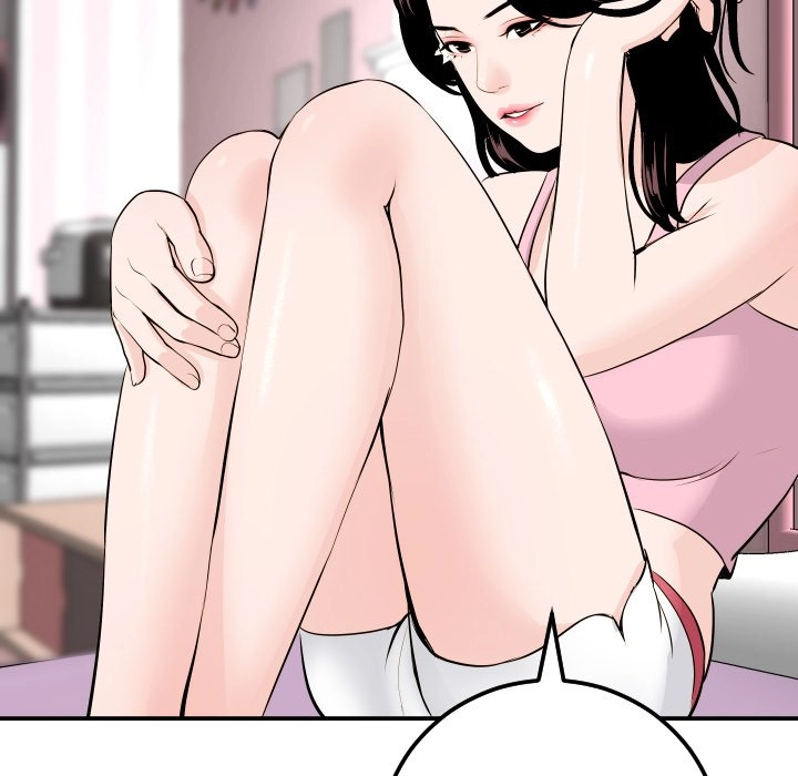 Read Analog chapter 58 image 49 on Lezhin