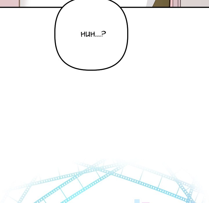 Read Analog chapter 58 image 5 on Lezhin