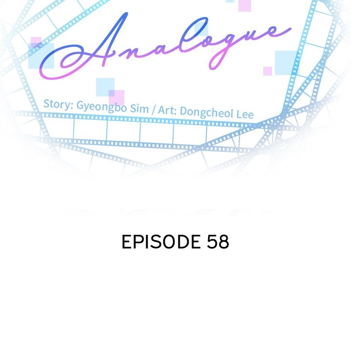 Read Analog chapter 58 image 6 on Lezhin