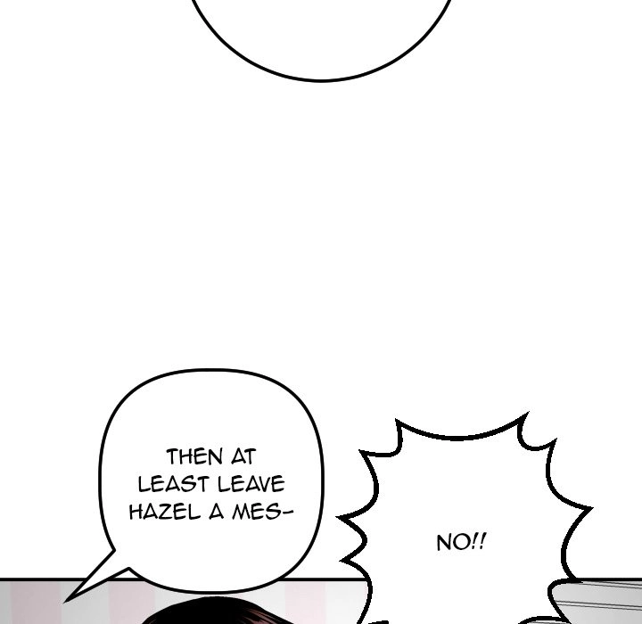 Read Analog chapter 58 image 69 on Lezhin