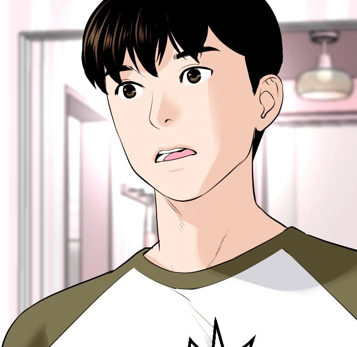 Read Analog chapter 58 image 74 on Lezhin