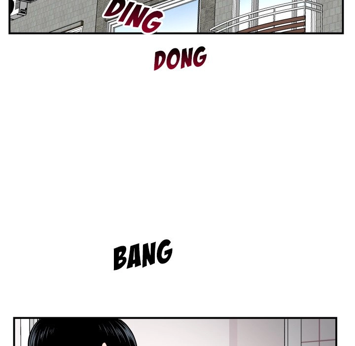 Read Analog chapter 58 image 78 on Lezhin