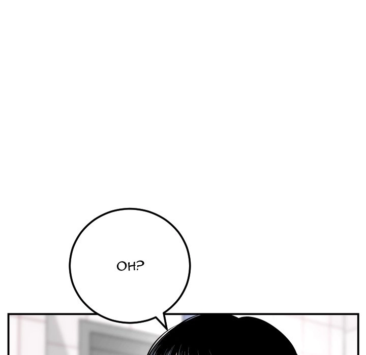 Read Analog chapter 58 image 80 on Lezhin