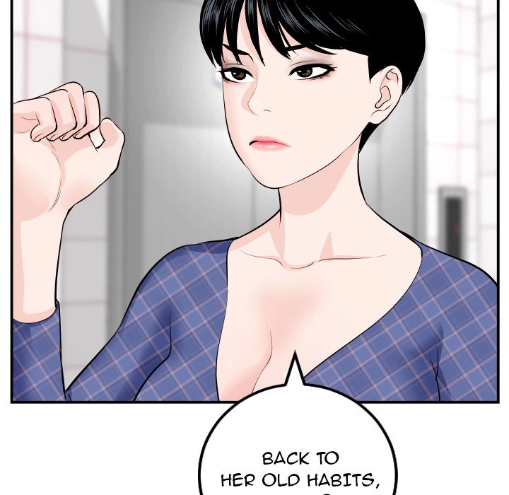 Read Analog chapter 58 image 81 on Lezhin