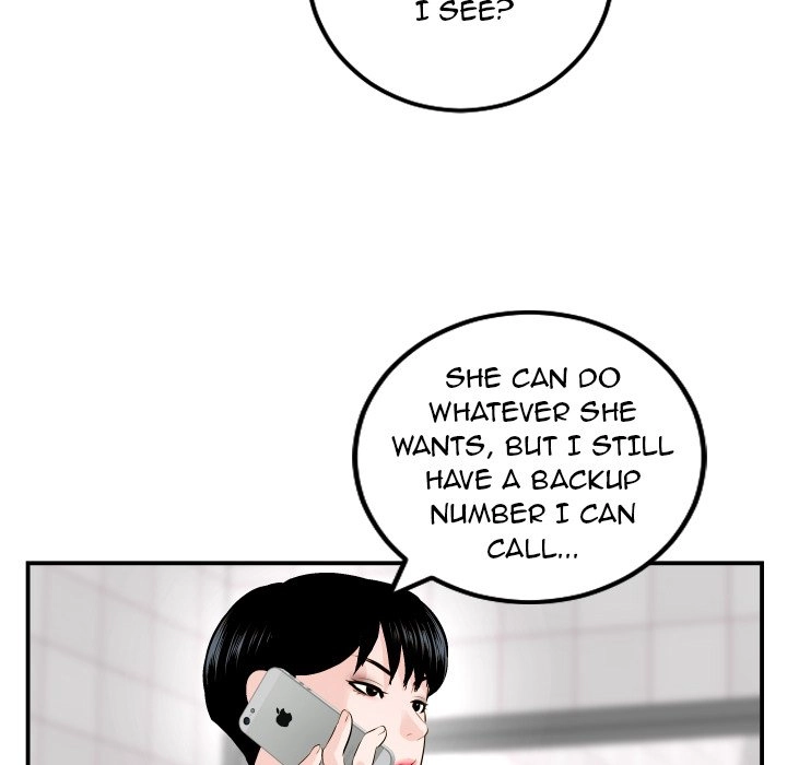 Read Analog chapter 58 image 82 on Lezhin