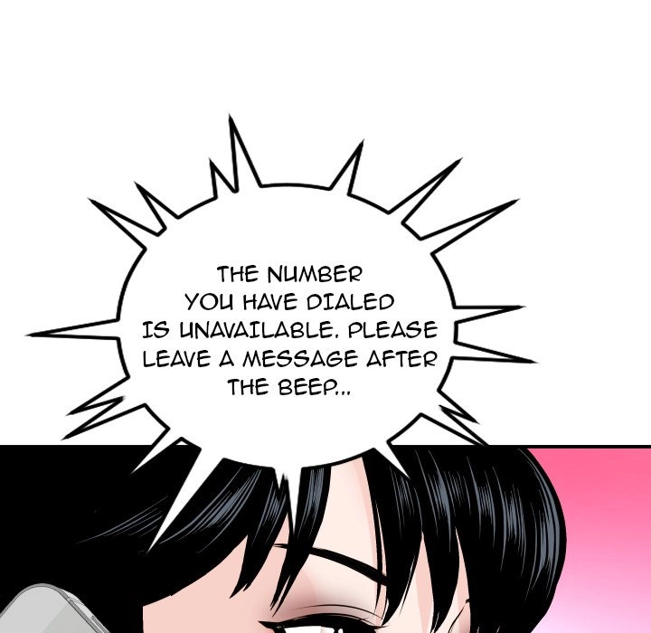 Read Analog chapter 58 image 84 on Lezhin