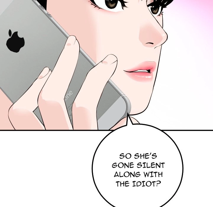 Read Analog chapter 58 image 85 on Lezhin