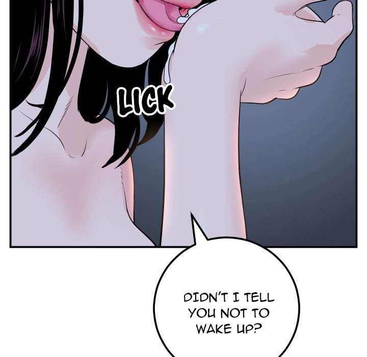 Read Analog chapter 59 image 138 on Lezhin