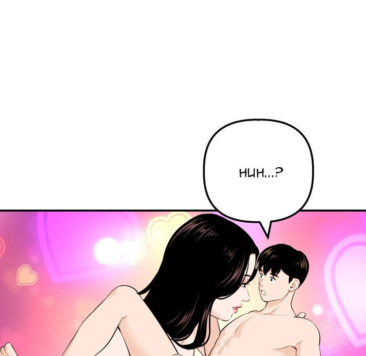 Read Analog chapter 59 image 23 on Lezhin