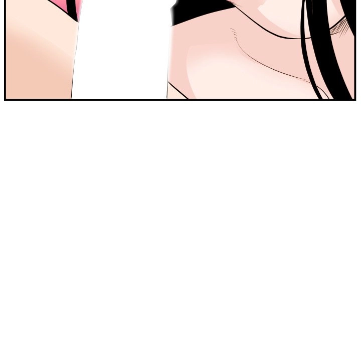 Read Analog chapter 59 image 40 on Lezhin