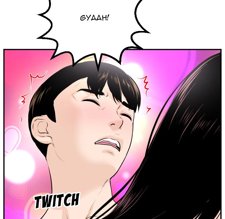 Read Analog chapter 59 image 43 on Lezhin