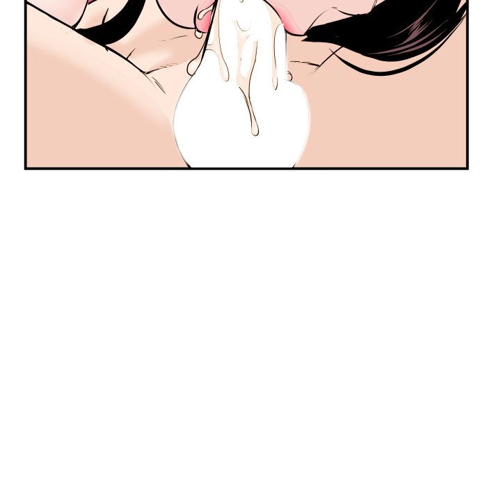 Read Analog chapter 59 image 46 on Lezhin