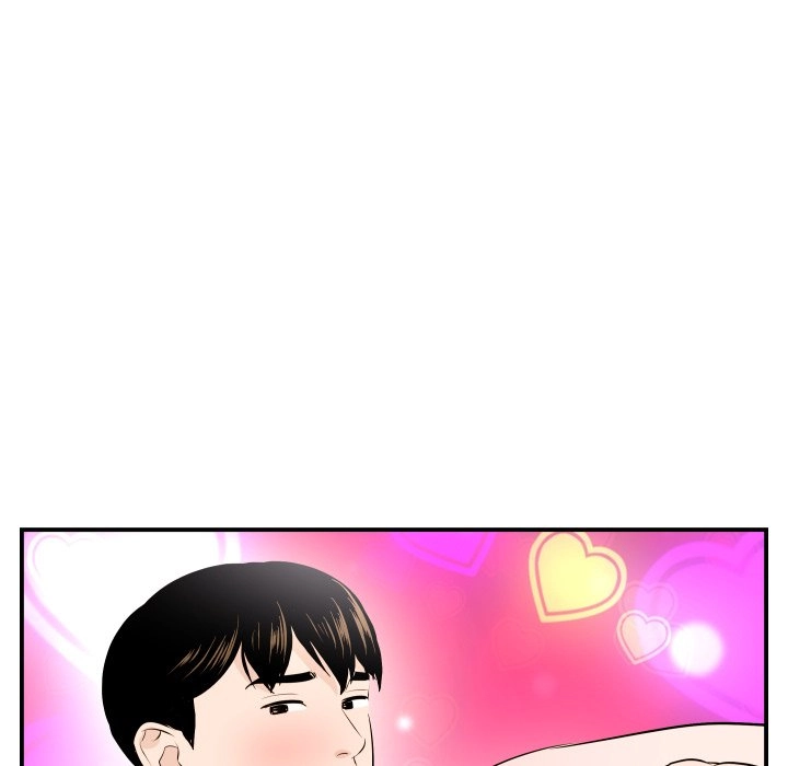 Read Analog chapter 59 image 57 on Lezhin