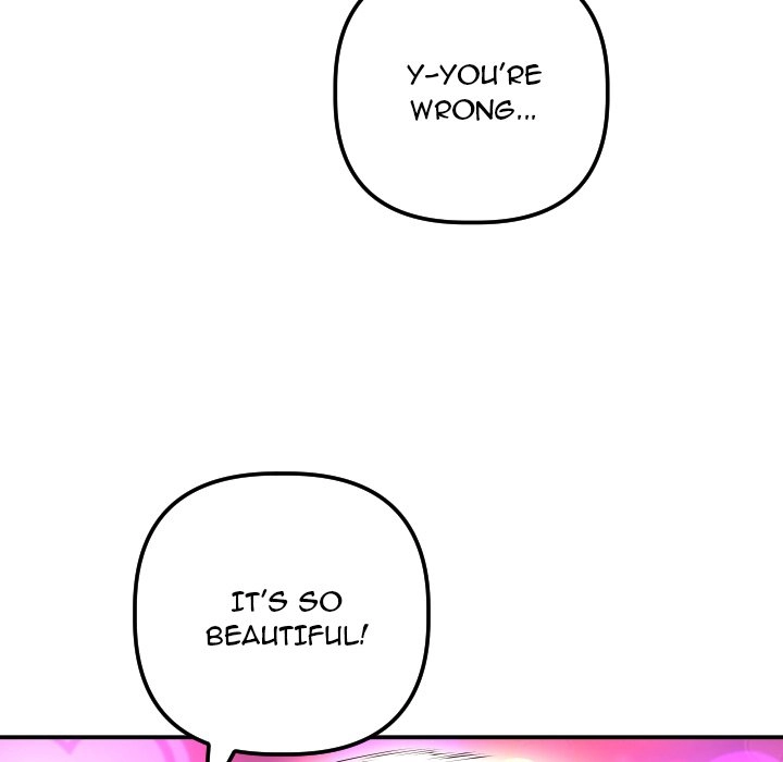 Read Analog chapter 59 image 73 on Lezhin