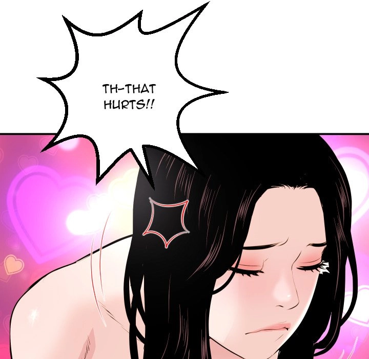 Read Analog chapter 59 image 84 on Lezhin