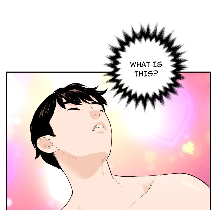 Read Analog chapter 59 image 9 on Lezhin