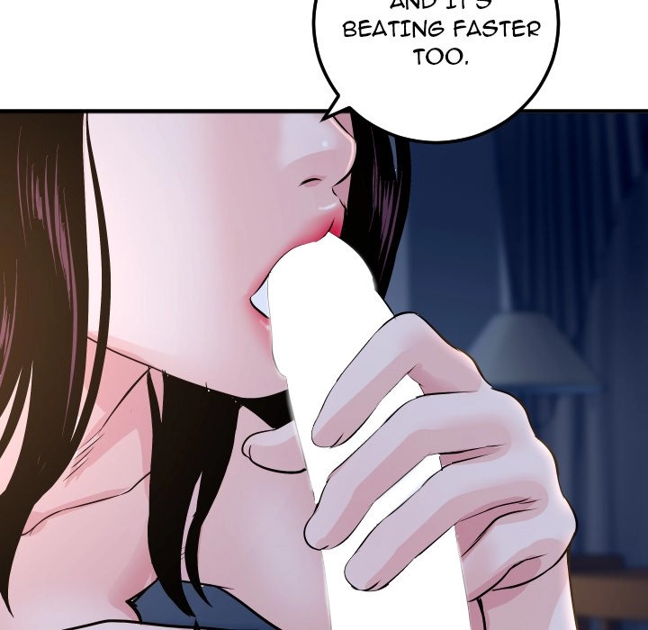 Read Analog chapter 60 image 105 on Lezhin