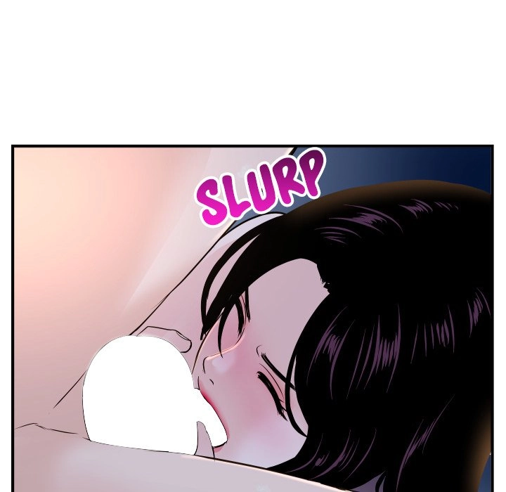 Read Analog chapter 60 image 119 on Lezhin