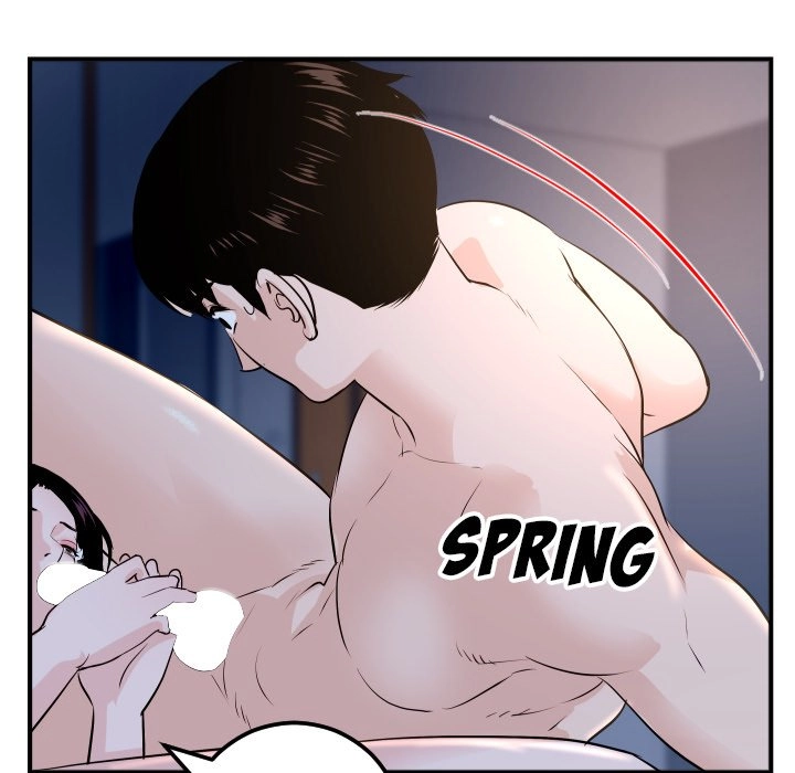 Read Analog chapter 60 image 130 on Lezhin