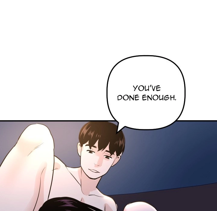 Read Analog chapter 60 image 136 on Lezhin