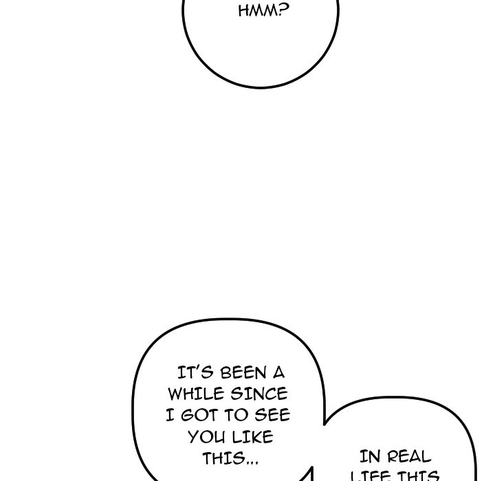 Read Analog chapter 60 image 140 on Lezhin