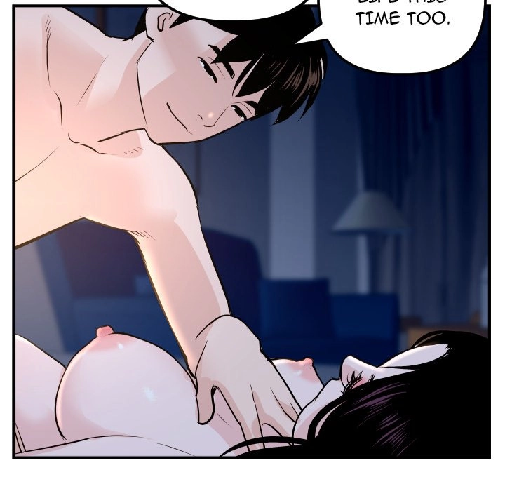 Read Analog chapter 60 image 141 on Lezhin