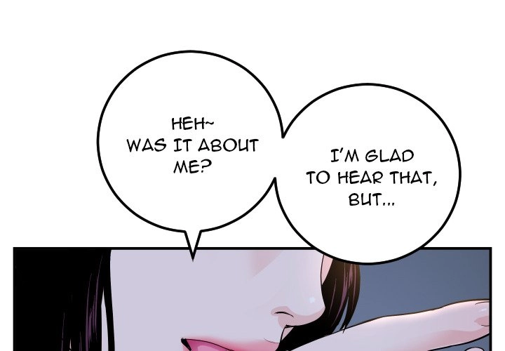 Read Analog chapter 60 image 3 on Lezhin