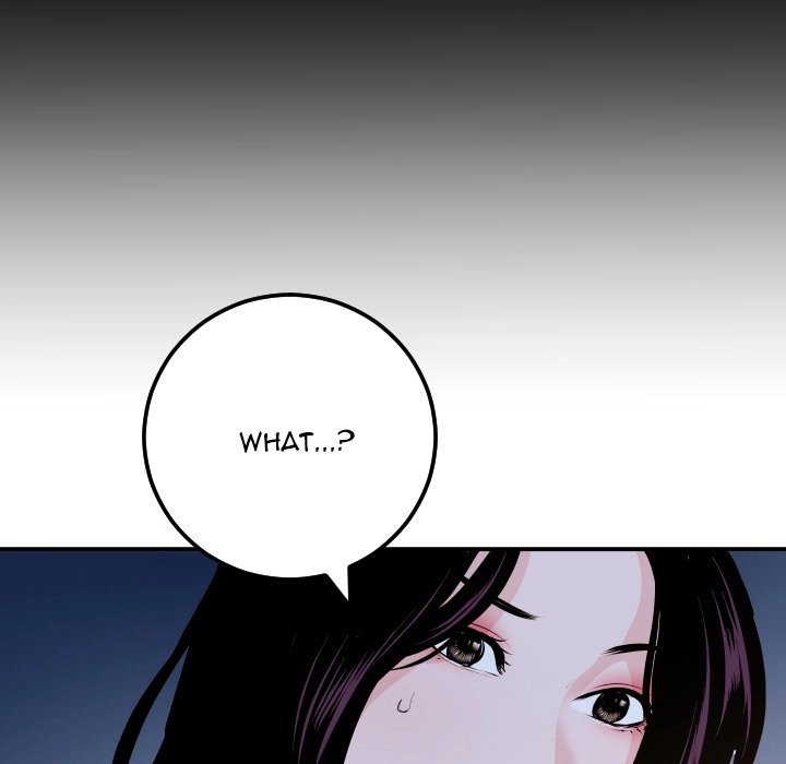Read Analog chapter 60 image 34 on Lezhin