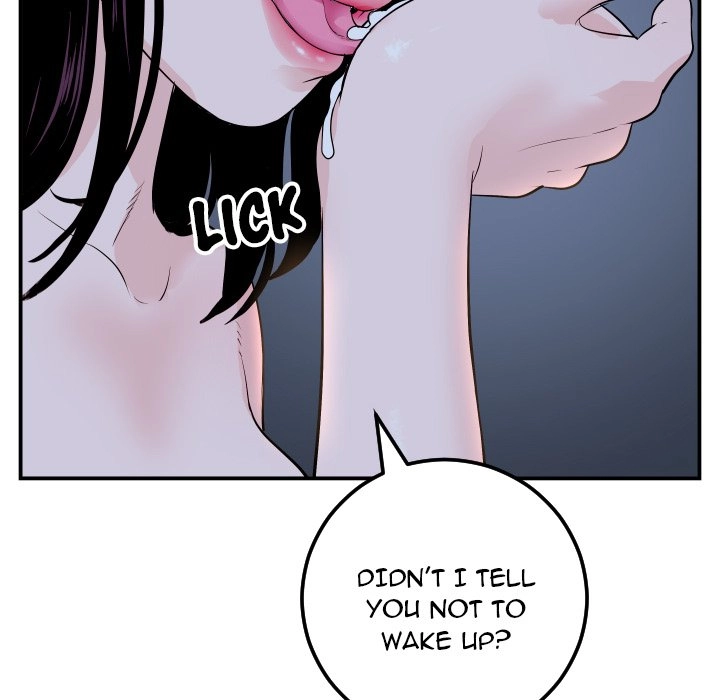 Read Analog chapter 60 image 4 on Lezhin