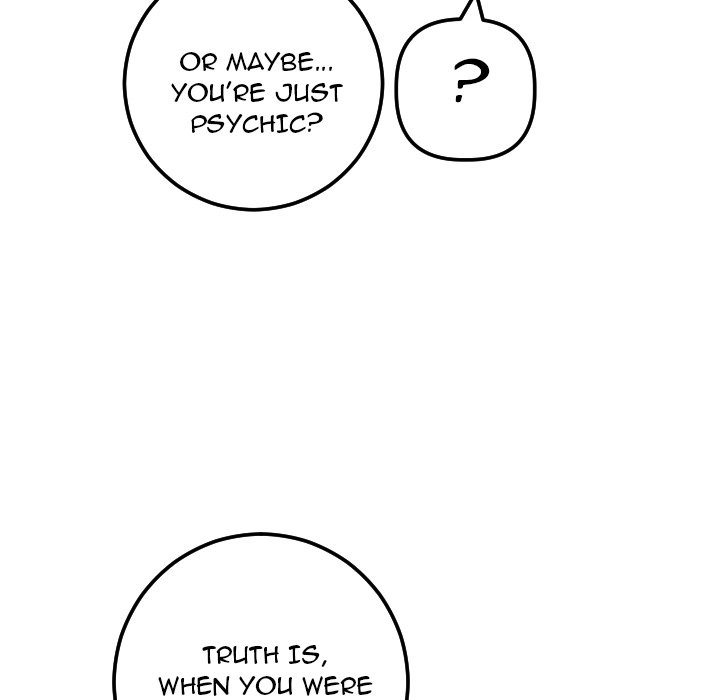 Read Analog chapter 60 image 40 on Lezhin