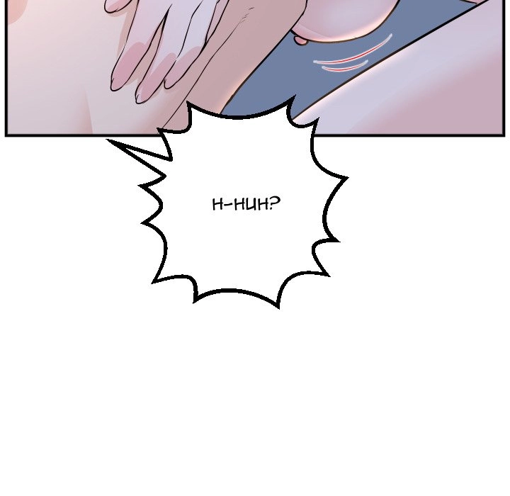 Read Analog chapter 60 image 48 on Lezhin