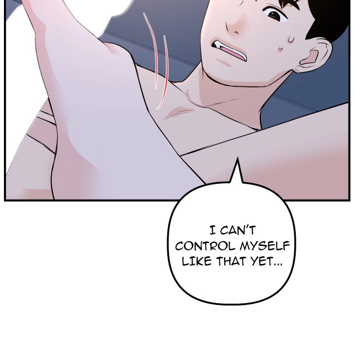 Read Analog chapter 60 image 56 on Lezhin