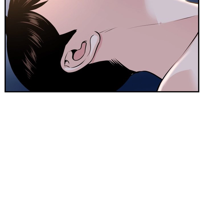 Read Analog chapter 60 image 66 on Lezhin